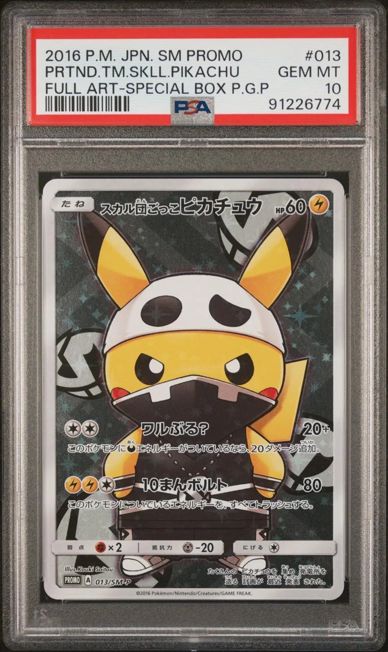 Team Skull Pikachu SM Promo