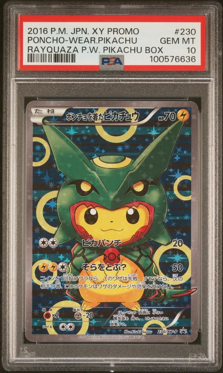 Poncho-wearing Pikachu XY Promo