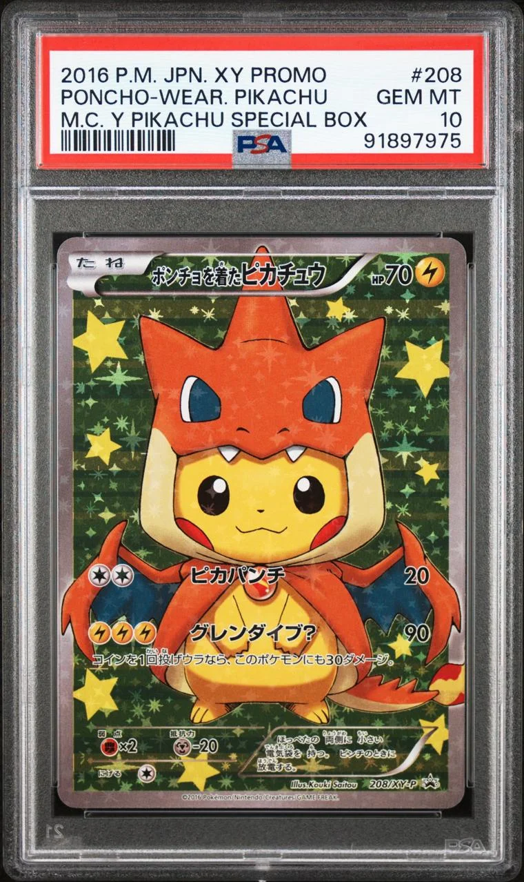 Poncho-wearing Pikachu XY Promo