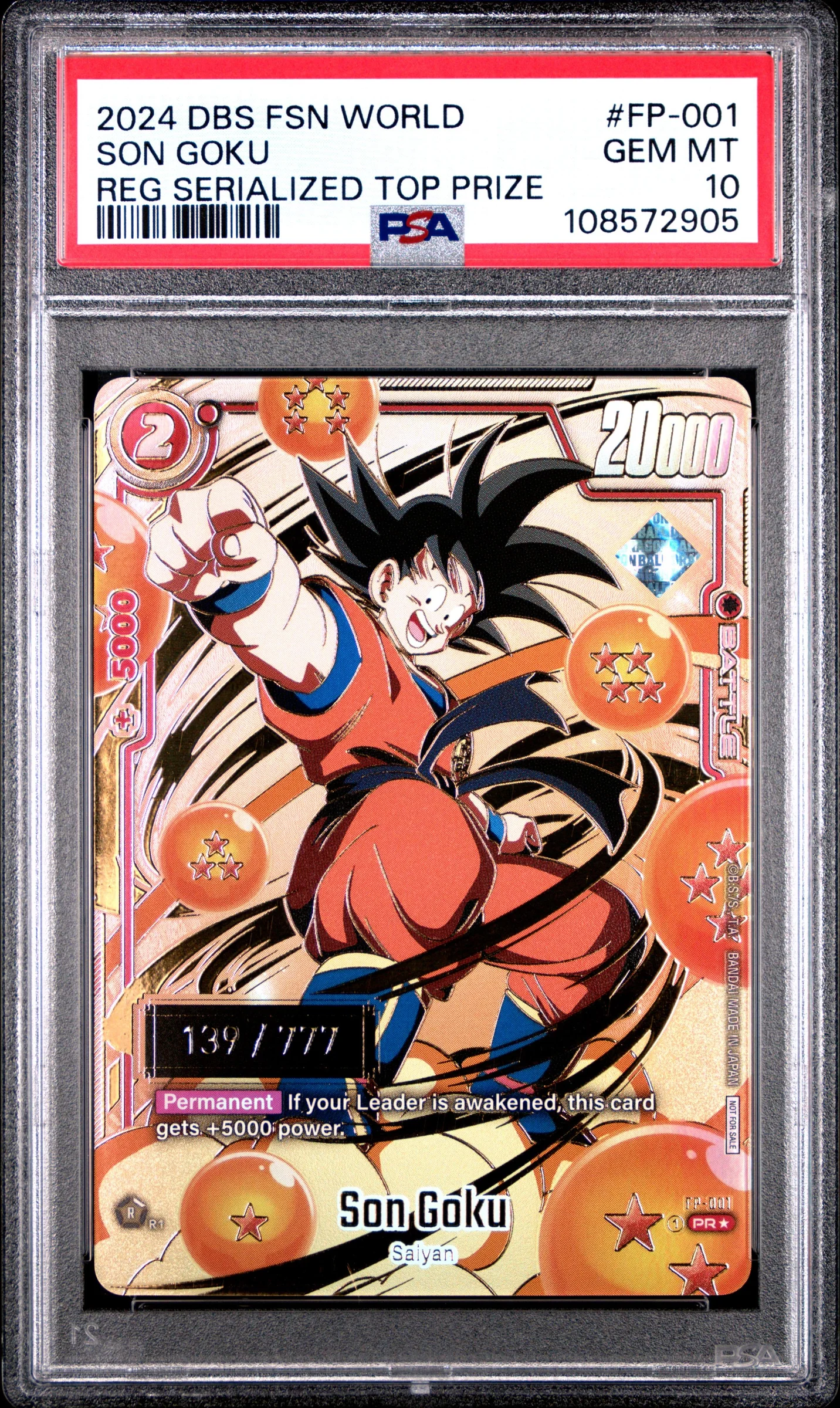 Son Goku Fusion World