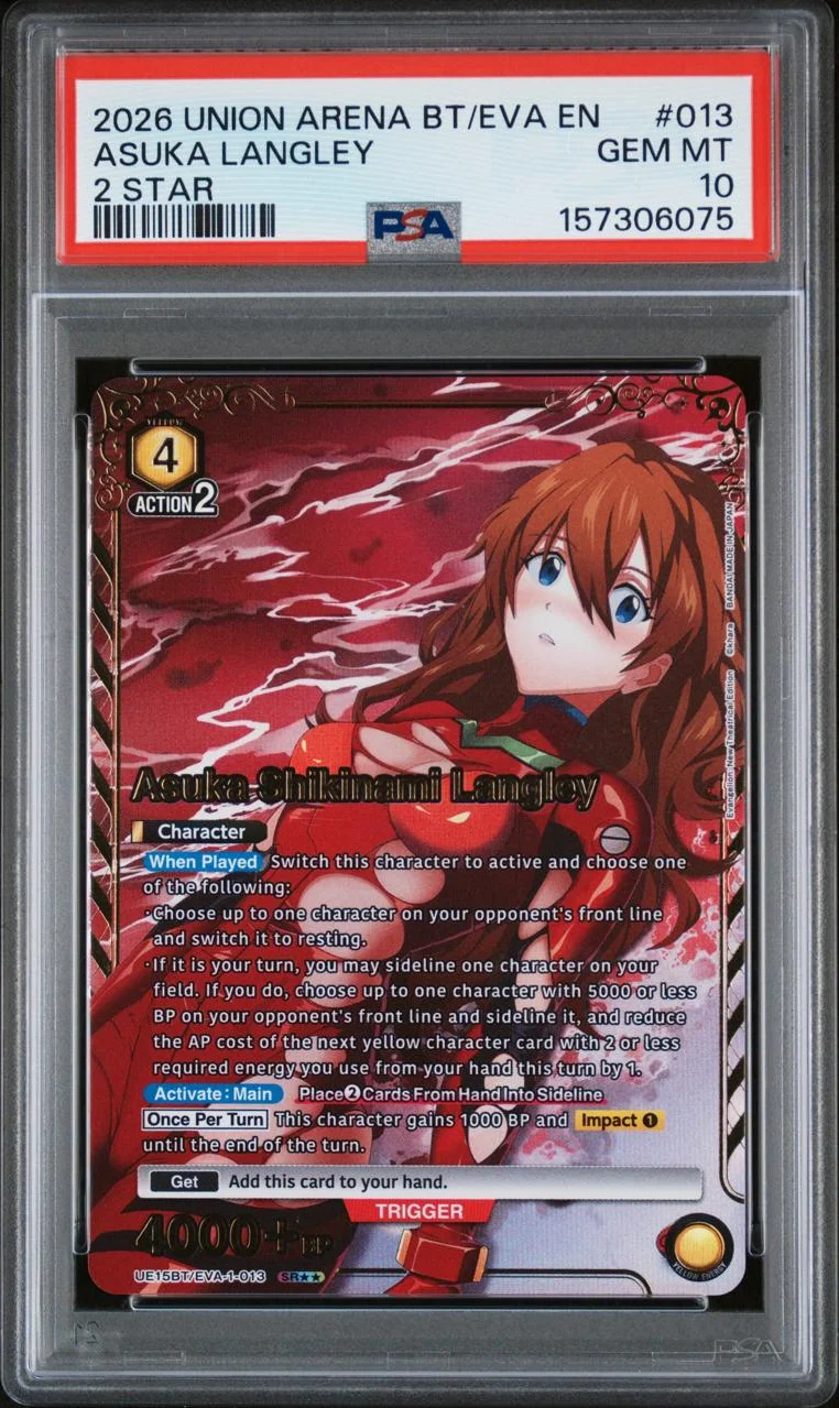 Asuka Shikinami Langley BT/EVA